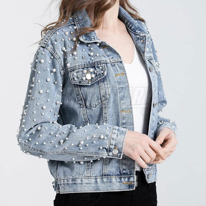 Nouvelle Arrivée 2026 : Veste en Jean Légère pour Femme à Prix Abordable - Product Image 5