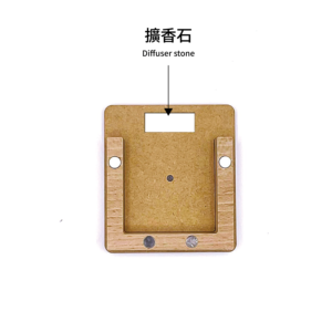 Boîte Murale Magnétique en Bois Art Déco DIY Panneau Porte Fleurs Organisateur Diffuseur Pierre - Product Image 4