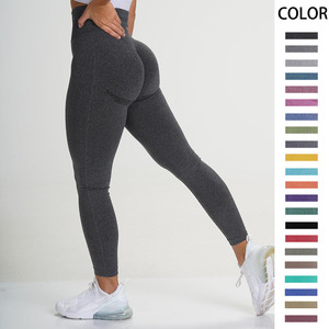 New Style Women's Solid High-Waisted Yoga <b>Flare</b> Pants Set <b>Leggings</b> Ruched Butt Lift Full-Length Elastic Waist Quick Dry - Product Image 6