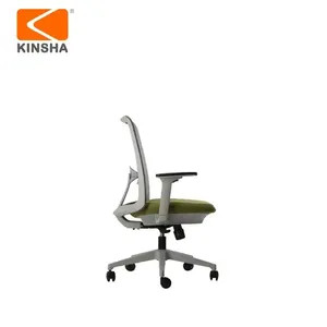 Silla de Oficina KINSHA de Malla Ergonómica con Reposabrazos Ajustables, Base Giratoria de Plástico, Asiento Verde, Diseño Contemporáneo - Product Image 3