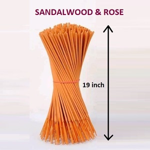 ธูปหอมขนาด19นิ้วธูปหอมไม้จันทน์ขายดี (สีส้ม)
