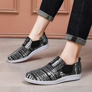 2026 New Summer Men's Loafers Slip On Casual Shoes Breathable Lightweight Lazy Shoes Fashion Walking <b>Sneakers</b> - Product Image 2