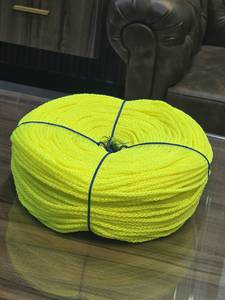Corde en polyéthylène pour usage maritime et extérieur, durable, résistante, longue durée de vie, couleurs rouge, jaune, bleu, résistante aux UV. - Product Image 4