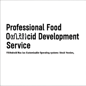 Servicio Profesional de Desarrollo de Aplicaciones para Entrega de Comida para IOS, Android, Mac, Linux, Sistemas Operativos Personalizables, Versión Estándar - Product Image 3