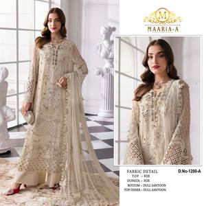 ชุดสาหรี่กะมีซผ้าจอร์เจตต์ฟ็อกซ์หลากสี ปักลายอย่างดี พร้อมผ้าซับในผ้าซาตินดัล ผ้าคลุมไหล่ฟ็อกซ์สีพาสเทล แห้งเร็ว เหมาะสำหรับงานแต่งงาน - Product Image 2