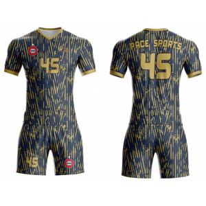 Conjunto de Uniforme de Fútbol Personalizado Económico, 100% Poliéster, Impresión Digital, Secado Rápido, Camisetas de Fútbol, Ropa de Equipo, MOQ Bajo, Venta al Por Mayor - Product Image 6