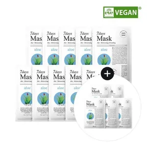 Ariul ว่าน H_10 + แผ่นมาส์กหน้า5แผ่นมาส์กหน้า7วัน - Product Image 1