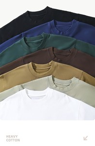 T-shirt homme en coton pur lourd 330g, couleur unie, coupe ample, broderie logo personnalisée, prix usine Chine-Bangladesh, pour l'export. - Product Image 4