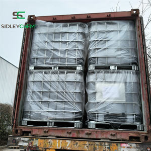 สารช่วยบดปูนซีเมนต์ AGA ผลิตภัณฑ์สำเร็จรูปสำหรับโรงงานปูนซีเมนต์ - Product Image 4