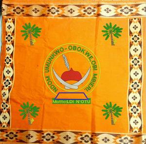 Customized Logo Work Intorica Nigerian traditional Wear And Celebrations Wrapper - Product Image 1