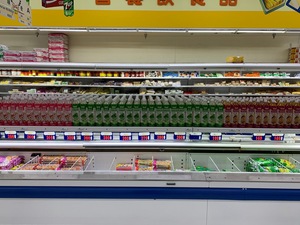 10.8 floz vinut ชาสมุนไพรลดความอ้วนพร้อมกล่องชาเขียวขายส่งแบรนด์ดัง - Product Image 6