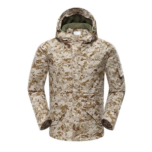 GRACE <b>SIGN</b> Softshell Wind-Resistant Breathable Insulated Lightweight Camouflage Unisex Long Sleeve Winter Hunting Jacket - Product Image 1