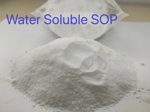 ซัลเฟตที่ละลายน้ำได้เกรดทางการเกษตรของปุ๋ยโพแทชดินปลอดภัยทางชีวภาพเพิ่มผลผลิตพืช - Product Image 2