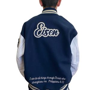 Veste universitaire Modern Street Fashion avec motifs personnalisables et détails haut de gamme Vestes Letterman d'université personnalisées faites à la main - Product Image 1
