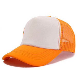 Premium quality Customize Logo Sport <b>Men</b> <b>Baseball</b> <b>Cap</b> 3D Embroidery Logo Twill Cotton Trucker Hat Sport <b>Baseball</b> <b>Cap</b> For Adult - Product Image 5