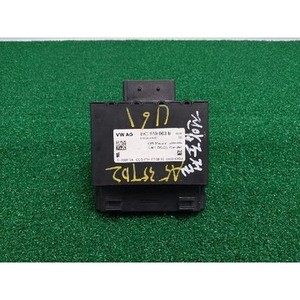 ECUs y Módulos de Computación Usados A5 8K0959663B - Product Image 1
