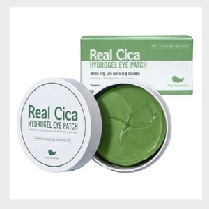 Mascarilla de hidrogel para ojos Prreti Real Cica de K-Beauty coreana, 60 parches, hecha en Corea - Product Image 2