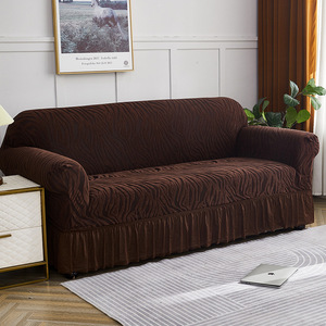 Funda de Sofá Jacquard Elástica, Cubre Sofá con Volantes, Antideslizante, Lavable, de Poliéster para el Hogar - Product Image 3