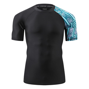 Camiseta de Compresión Transpirable de Manga Corta para Hombre de Alta Calidad, Proveedor Mayorista - Product Image 1