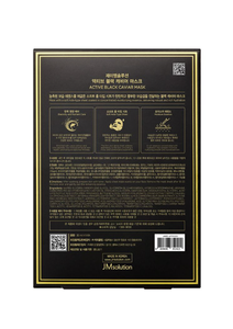 Masque au caviar noir actif JMSOLUTION |   30ML*10EA |   Réparation de la barrière d'hydratation | Extrait de caviar Acide hyaluronique |   K-beau - Product Image 2