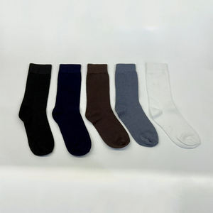 Pairs New Style Sports Tube <b>Socks</b> Knitted Anti-Bacterial Spandex/<b>Polyester</b> Solid Men Women Sizes 39-42 Summer Adults - Product Image 2