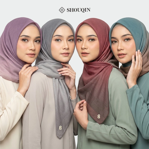 Shouqin Élégant Voile Carré Dégradé Bicolore Effet Aurore Découpé au Laser pour Femmes Musulmanes, Voile de Tête, Hijab, Mariage, Vente en Gros - Product Image 5