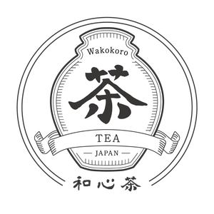 Matcha Japonés Yame de Grado Ceremonial, Sabor a Nuez, Primera Cosecha, Molido a Mano, 1 kg, OEM, Marca Privada, Bolsa de Té para Café Wakokoro - Product Image 2