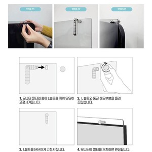 Filtro Óptimo de Reducción de Luz Azul Acrílico ABLCC15W, Protector de Pantalla de 15 Pulgadas, Diseño Duradero, Reduce la Fatiga Ocular en el Lugar de Trabajo, Rígido - Product Image 2