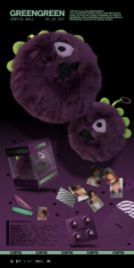 CORTIS Le 2ème EP [GREENGREEN] (Version CORTIS Ball) Album CD officiel Kpop Corée - Product Image 6