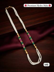 Ping Bling Premium AAA Hydro Pearl <b>Long</b> Statement Mala <b>Necklace</b> Gold Plated Traditional Indian Ethnic Fashion Women Wedding - Product Image 3