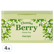 Masques hydratants pour le visage au thé vert Thanksberry, 30 feuilles, lot de 4, réduction d'usine, ingrédients à base de plantes - Product Image 1