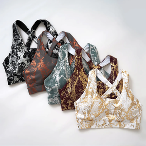 New Arrivals Women Gym Backless Yoga Bra Seamless Sports Bra Breathable Quick Dry Yoga Women Sports Bra - Product Image 4