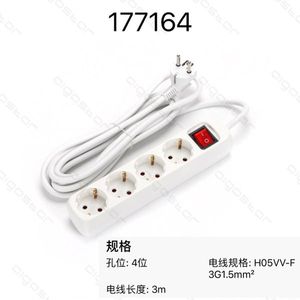 Presa Multipla a 4 Vie 3G1.5mm 3M con Interruttore, Cavo di Prolunga Bianco - Product Image 1