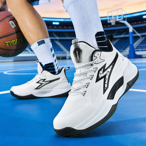 Zapatillas de Baloncesto Juveniles 2026, Antideslizantes, Resistentes al Desgaste, con Amortiguación y Rebote, Calzado Deportivo de Moda - Product Image 1