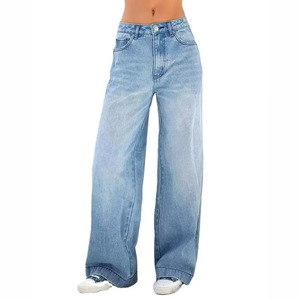 Pantalon large à taille haute pour femmes, coupe ample décontractée, confortable, longueur complète, pantalon à la mode pour un usage quotidien - Product Image 1