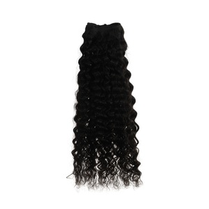 Extensiones de Cabello Natural Liso Rizado con Trama a Máquina - 12 Pulgadas - Product Image 1