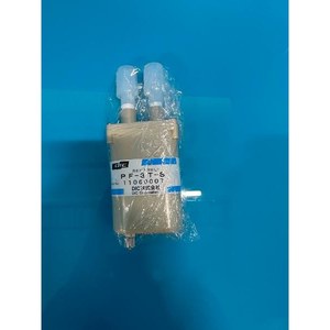 DIC Corp SEPAREL PF-3T-S Usado Como Está, Piezas de Equipos de Semiconductores Obsoletos - Product Image 3