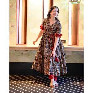 ROBE DE RAYON ENSEMBLE KURTA ET PENT AC-7005 - Product Image 3