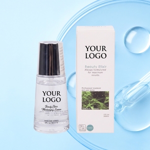เซรั่มบำรุงผิว CHORUS Luxury Sodium Hyaluronate ช่วยฟื้นฟูผิวแห้งและแพ้ง่าย พร้อมบริการสร้างแบรนด์ตามความต้องการ - Product Image 2