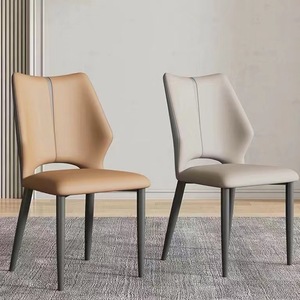 Modern Luxury Two-Tone <b>Dining</b> <b>Chair</b> with Ergonomic Curved Back and Sturdy Metal Legs for Home Hotel Restaurant - Product Image 3