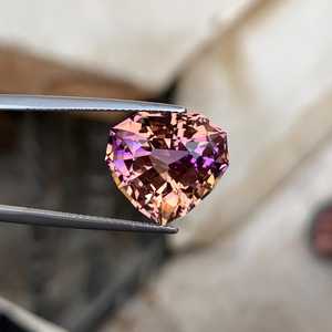 Ametrino Boliviano Natural en Forma de Corazón, Piedra Preciosa Bicolor Facetada Suelta, Piedra de Primera Calidad para Joyería - Product Image 4