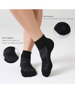 ถุงเท้าข้อเท้าผู้ชายเนื้อนุ่มระบายอากาศได้ดี ลายการ์ตูน ให้ความสบาย ยืดหยุ่น ทนทาน แห้งเร็ว เหมาะสำหรับเล่นกีฬา - Product Image 4