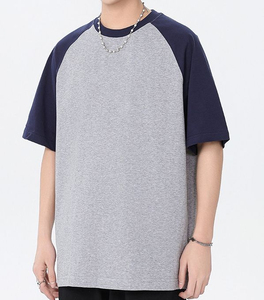Camiseta de Manga Corta para Hombre, Talla Grande, Cuello Redondo, Tela de Algodón, Unisex, Color en Contraste - Product Image 2