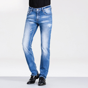 Jean en denim pour homme, taille mi-haute, style vintage hip-hop streetwear, en coton respirant, marron uni, avec fermetures éclair latérales, coupe droite - Product Image 5