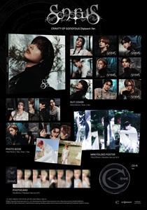 CRAVITY - [ SONOROUS ] EP (เวอร์ชั่น DIGIPACK) อัลบั้มเคป๊อปขายดีที่สุดในเกาหลี - Product Image 4