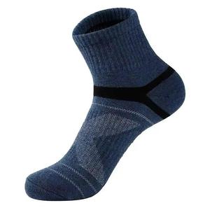 Elite <b>Men's</b> Women's Casual Low-Top <b>Sports</b> Breathable Bottom Sweat-Absorbing <b>Socks</b> Towel Professional Running Winter <b>Sports</b> <b>Socks</b> - Product Image 4