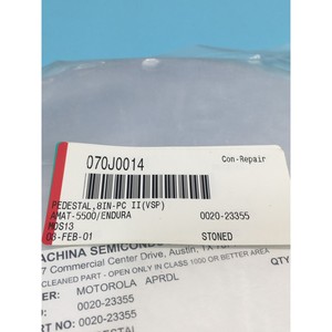 AMAT 0020-23355 PEDESTAL, 122954 - อุปกรณ์และอะไหล่เซมิคอนดักเตอร์ระดับโลกที่เชื่อถือได้ - Product Image 1