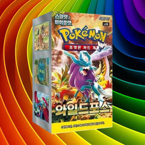 Caja de Sobres de Cartas Coleccionables Pokémon Wild Force, Edición Coreana, Personajes de Anime, Cartas de Papel Coleccionables, Juego en Oferta - Product Image 3