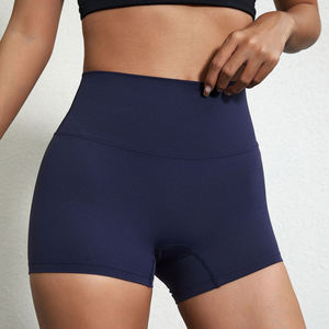 Women High <b>Waist</b> Navy Blue Knitted Athletic Shorts Breathable Sporty Fit <b>Elastic</b> <b>Waist</b> Regular Style - Product Image 1