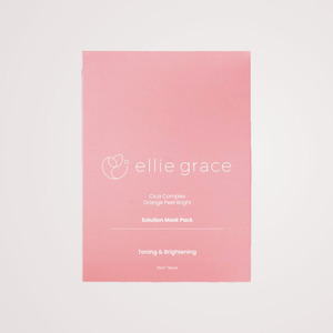 แผ่นมาส์กหน้า Elligrace Eli Solution Mask Soothing Whitening แผ่นมาส์กยกกระชับผิวหน้า แผ่นมาส์กหน้า แผ่นมาส์กหน้าเพื่อความงาม - Product Image 3